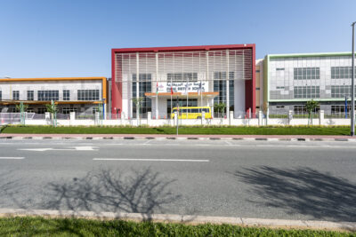 Dubai British School Jumeirah Park (DBSJP) is a British International school based in Dubai, United Arab Emirates (UAE)