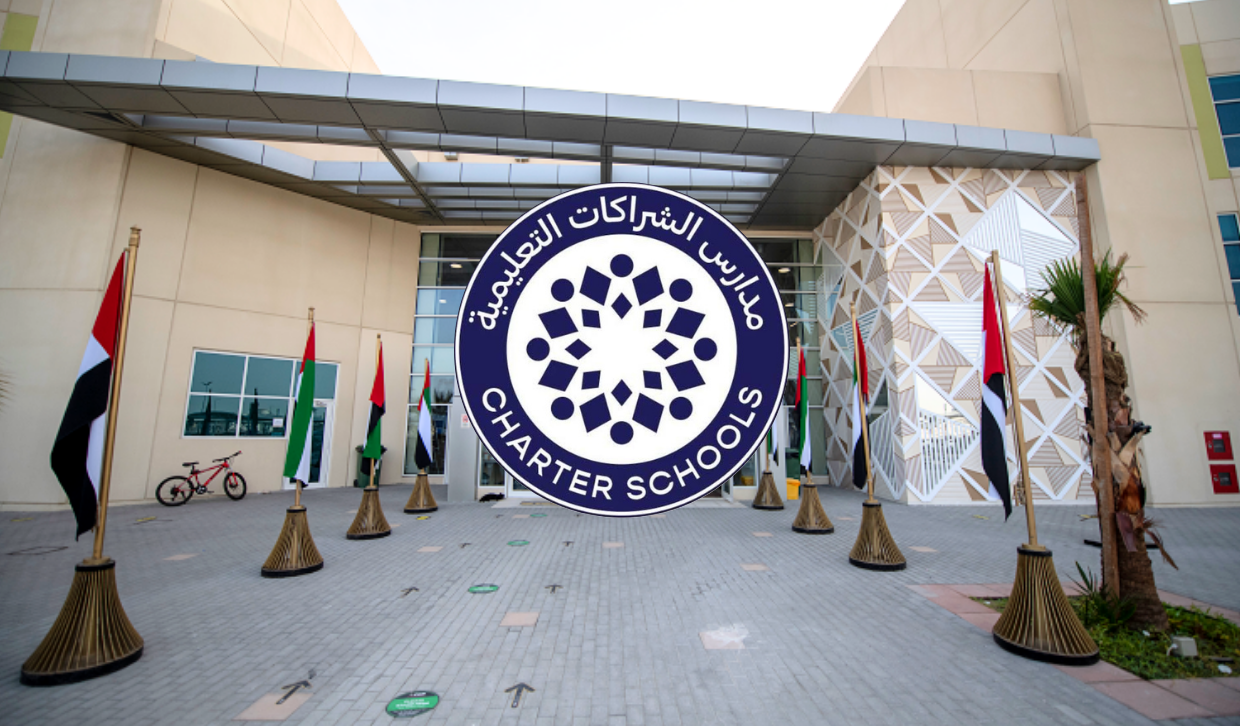 Al Ghad Charter School achieves the IQM International Centre of Excellence Award