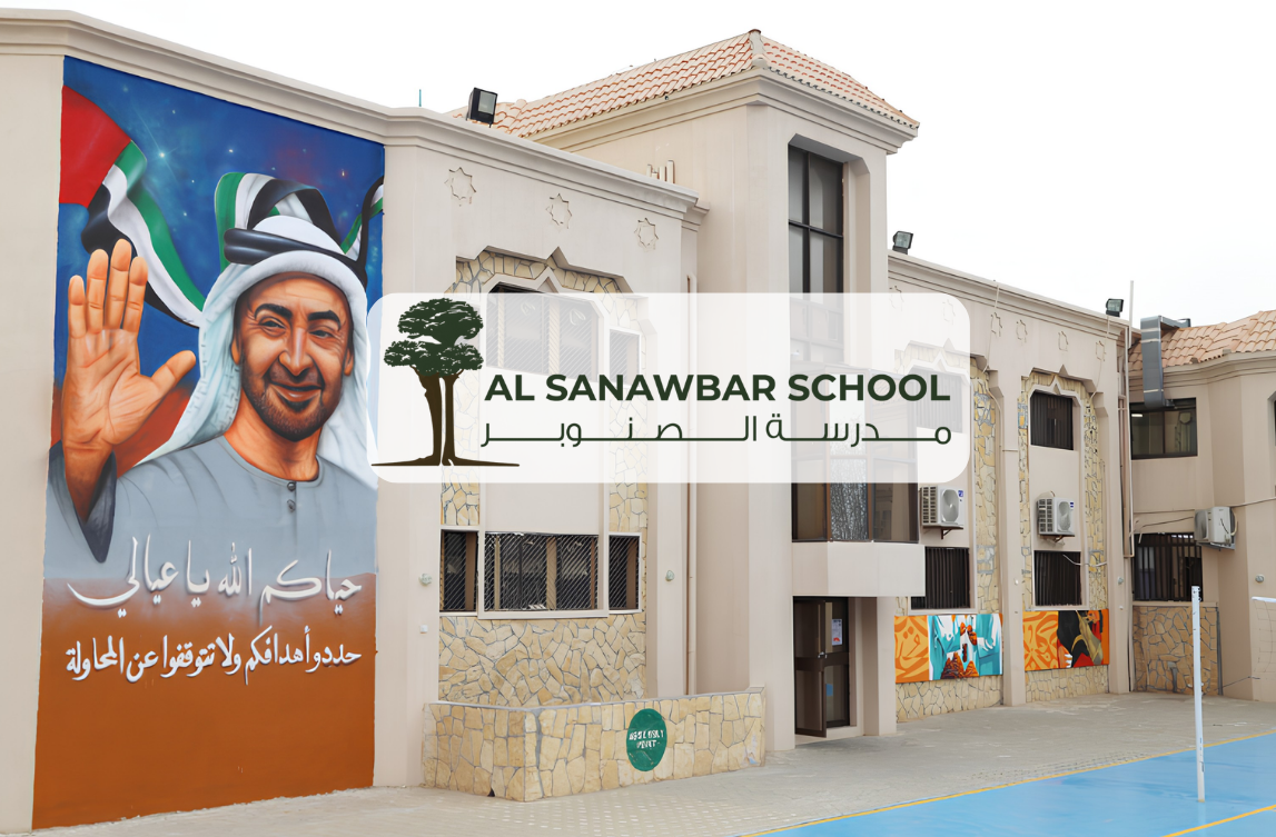 Al Sanawbar School achieves the IQM International Inclusive School Award