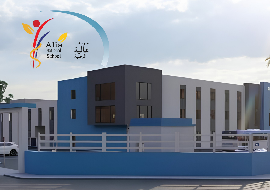 Alia National School achieves the IQM International Centre of Excellence Award